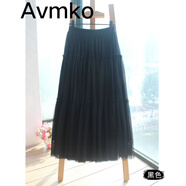 Avmko新款甜美顯瘦蓬蓬網(wǎng)紗半身裙高腰大擺氣質(zhì)拼接A字紗裙中長百褶裙 黑色 均碼-85CM