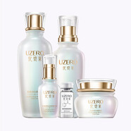 優(yōu)資萊（UZERO）無瑕凈白美膚白護膚套裝提 4件套水+乳+精華+霜
