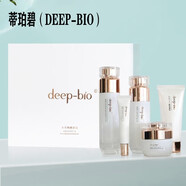 deep-bio蒂珀碧水光煥顏套盒潔面乳精華水乳眼霜面霜補(bǔ)水保濕修護(hù) 5件套