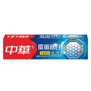 中華中華牙膏魔麗迅白清爽薄荷牙膏清新口氣成人牙膏家用組合裝 金純耀眼白100g