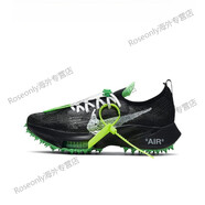 耐克（NIKE）3MOW x Nike Air Zoom Tempo NEXT 黑綠黑粉馬拉松跑鞋 CV0697-00 36.5 正品保證 黑綠【現貨】CV0697-001