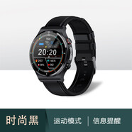 【超長(cháng)待機】手機通用智能手表監測血壓血氧心率無(wú)線(xiàn)充電高精準報 黑色 真皮表帶血壓血氧雙監測