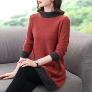 朦朧杏 女士羊絨加長(zhǎng)打底衫秋冬羊毛衫女羊毛半高領(lǐng)針織中長(zhǎng)款毛衣亮片 寶石紅 S
