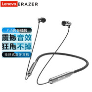 聯(lián)想（Lenovo）異能者N10藍(lán)牙耳機(jī)無線跑步雙耳磁吸頸掛入耳式掛脖式頭戴通用磁吸耳麥 異能者N10黑色【7小時(shí)續(xù)航】 長待機(jī)續(xù)航