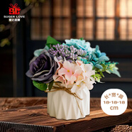 愛(ài)已裝糖 仿真花假花餐桌擺件塑料花客廳電視柜裝飾花插花套裝 菊花苞絢麗