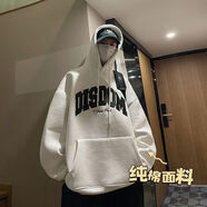 蘇愚100%純棉秋冬衛(wèi)衣男潮ins美式連帽寬松百搭情侶裝oversize外套 純棉42-2-白- 薄款 XL