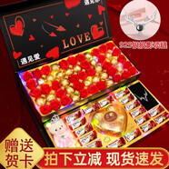 花尚桃約214情人節(jié)生日禮物送女友女神老婆浪漫表白國(guó)風(fēng)口紅禮盒儀式感 【黑盒】手提項(xiàng)鏈金花-銀925帶燈
