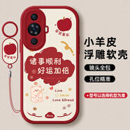 度晉適用華為Nova12活力版手機殼FIN一AL60活力板FINAL60鏡頭全包nove保護套novo掛繩n0va外殼navo男女 【紅色-諸事順利（小熊）】+手環(huán)掛繩 華為 nova 12 活力版