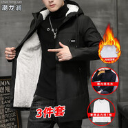 【超值 三件套】棉服男秋冬季修身連帽風(fēng)衣男士中長(cháng)款棉衣外套男衣服加絨加厚保暖夾克衫男裝棉襖外套 8828黑色加絨款+黑毛衣+白T恤 2XL