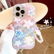 江銘 適用蘋(píng)果15ProMax手機(jī)殼iphone15 promax手機(jī)保護(hù)套新一代銀色鏡面紙潮牌軟殼防摔帶花朵手鏈掛繩