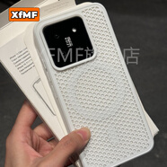 XFMF【超強散熱】適用于小米15手機殼tpu邊框軟全包大孔透氣紅米K70至尊外殼1413xiaomi簡約保護套男女 白色【全包大孔散熱磁吸殼】 紅米K60 Ultra【至尊版】