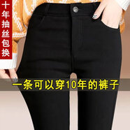 靚莎綺高腰春秋款打底褲外穿女小黑褲緊身褲修身顯瘦鉛筆褲小腳褲女褲子 一?？邸敬呵锟睢?XL （110-120斤）
