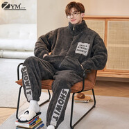 姿妍夢(mèng)睡衣男秋冬季珊瑚絨加厚加絨青少年可外穿保暖家居服男士休閑套裝 3211#款 XL 碼 建議172-176cm/130-155斤