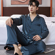 雅鹿冰絲睡衣男春秋夏天家居服男士仿真絲條紋秋季男生四季款套裝 NSCBF-典雅灰【長(cháng)袖長(cháng)褲】 3XL 男【165-185斤】