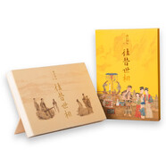 2022年 故宮周歷 往昔世相 故宮畫(huà)冊 生活周歷 精美盒函裝 故宮出版社