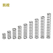 凱視 凱視304不銹鋼彈簧鋼彈簧壓簧扭簧拉簧壓縮減震小彈簧定制 線徑1.2毫米（5根裝） 彈簧鋼