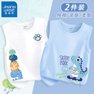 真維斯兒童純棉背心夏季2025新款中小童運(yùn)動(dòng)上衣男童洋氣無袖T恤夏 【2件d9Igy背心】SD26 150
