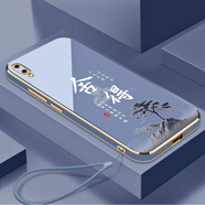 vivovivoY93手機(jī)殼V1818A保護(hù)套viv0丫93新款xivo全包v1v0防vivi摔vov 熏衣灰送掛繩 vivoY93