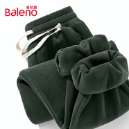 班尼路（Baleno）束腳褲男秋冬款加絨加厚保暖冬季長褲百搭運(yùn)動褲子寬松男士休閑褲