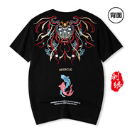 VENSUP短袖t恤男裝夏季中國風(fēng)醒獅刺繡純棉情侶寬松上衣服男士國潮T恤衫 681鯉魚黑色 XL(建議145-155斤)