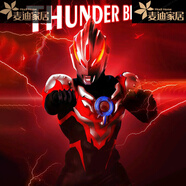 葵影（kuiying）SHF發(fā)光版閃耀賽羅奧特曼人偶可動(dòng)關(guān)節黑暗艾克斯惡貝利 SHF歐布暗耀形態(tài)