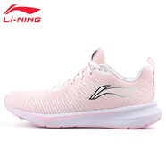 李寧（LI-NING）跑步鞋男鞋透氣舒適減震輕質(zhì)跑鞋耐磨運動休閑鞋子 新弱粉紅（女款）024-4 36