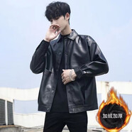 NUKM春秋季外套韓版潮流寬松皮衣男短款機(jī)車服青.年學(xué)生飛行員皮夾克 001黑色加絨加厚偏小 XL 建議130-150斤左右當(dāng)日發(fā)貨