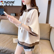 啄木鳥(niǎo)假兩件連帽短袖t恤女夏季2026新款小個(gè)子寬松大尺碼華夫格短款上 2023杏色2024 M 適合80-120斤