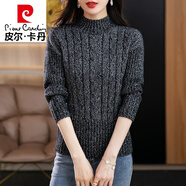皮爾卡丹（pierre cardin）歐貨棒針粗線(xiàn)毛衣女士短款秋冬2024新款冬季加厚半高領(lǐng)針織打底衫 黑色 L
