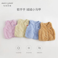 MARC&JANIE馬克珍妮寶寶春秋裝男女童刺繡柔軟雙面舒棉絨背心馬甲231292 灰紫色【241380】 100
