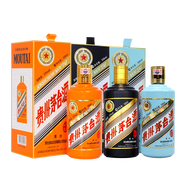 茅臺（MOUTAI）貴州茅臺 茅臺生肖酒 周歲封酒 收藏紀(jì)念婚宴酒 醬香型白酒 53度 500mL 3瓶 (牛年+鼠年+豬年)