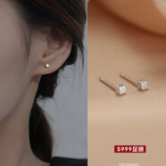 胖東來(lái)同款純銀耳釘999足銀S9養耳洞銀飾女睡覺(jué)不用摘免摘2024年 【999足銀】立方體耳釘(一對)