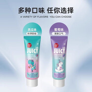 SPLAT俄羅斯進口斯普雷特兒童無氟牙膏2-6-12歲以上蛀牙齲齒牙膏50ml 【3歲以上兒童】防齲西瓜味55ml 1支 多件多折 找客服得好價