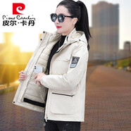 皮爾卡丹（pierre cardin）沖鋒外套女士三合一可拆卸羽絨服內膽冬季軟殼加厚登山服 杏色【羽絨內膽】 2XL【建議125-140斤】