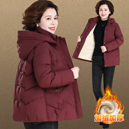 愛麥依中老年人媽媽秋冬裝短款服外套奶奶秋冬季加絨加厚連帽老人衣服 196酒紅 XL 80-100斤