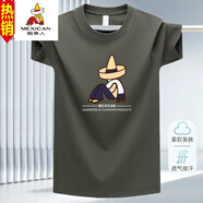 稻草人2024夏季新款高檔純棉短袖t恤男圓領(lǐng)寬松半袖中年潮流打底衫T體恤 軍綠 純棉大標(biāo)字母-210 XL 65-75公斤