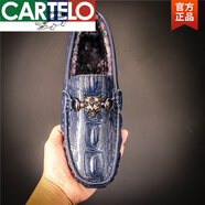 卡帝樂鱷魚（CARTELO）2025新品男鞋秋季潮鞋一腳蹬鱷魚紋透氣懶人鞋男真皮豆豆鞋社會小 藍色【加絨款】 41