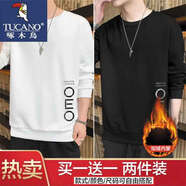 啄木鳥圓領(lǐng)衛(wèi)衣男士春秋季款寬松休閑長(zhǎng)袖t恤男裝青年印花上衣服潮男裝 02白色加絨+02黑色加絨 2XL