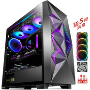 安鈦克 Antec 星曜者 DF 800 Flux 中塔鋼化玻璃/強勁散熱/支持雙位360水冷/標配5把風(fēng)扇