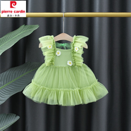 皮爾卡丹（pierre cardin）女童純棉連衣裙夏季兒童小女孩背心裙0到3歲女寶寶夏裝公主裙子 醉夢(mèng)森林 80 cm(80cm)