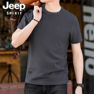 JEEP SPIRIT純棉短袖t恤男2025新款夏季男t恤圓領純色半截袖體恤汗衫 灰色 M
