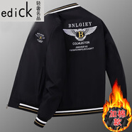 Edick輕奢品牌男裝秋冬歐洲站外套男白色夾克男休閑大碼冬季加絨棒球服 CK88黑色（加絨款） 3XL（建議150-165斤左右）