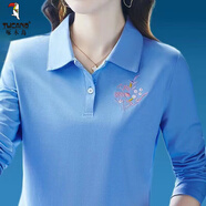 啄木鳥(niǎo)品牌女裝棉長(cháng)袖t恤女春季2026新款氣質(zhì)減齡polo衫刺繡百搭 藍色【精選棉料-親膚柔順】 XL 建議115-130斤