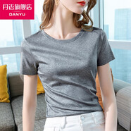 丹語(yǔ)80支雙面絲光棉短袖t恤女春夏款女裝今年新款圓領(lǐng)純棉半袖t體恤 淺花灰色 2XL