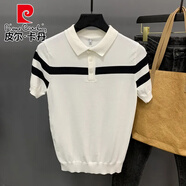 皮爾卡丹（pierre cardin）簡約條紋撞色針織T恤冰絲POLO打底衫男休閑百搭彈力透氣帶領(lǐng)體恤 白色 M (90-105斤)