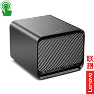 聯(lián)想（Lenovo）個(gè)人云 nas 服務(wù)器 X1s 無(wú)盤(pán)+5×3.5支架