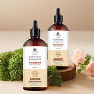 優(yōu)碧絲玫瑰按摩精華油臉部專(zhuān)用撥筋提亮提拉緊致按摩刮痧面部植物 拍1發(fā)2面部萃取玫瑰精華油