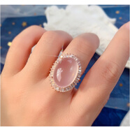 歌盼 粉晶戒指S925銀超大鴿子蛋天然芙蓉石戒子粉色寶石