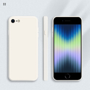 米奈索 蘋果5手機殼iphone5s/SE一代保護套液態(tài)硅膠軟全包防摔男女款超薄外殼 【液態(tài)-古董白】  蘋果5/5s/se1代