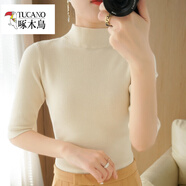 啄木鳥品牌半高領(lǐng)中袖針織衫女修身短款薄款半袖緊身短袖毛衣五分袖打底 米杏色 XL